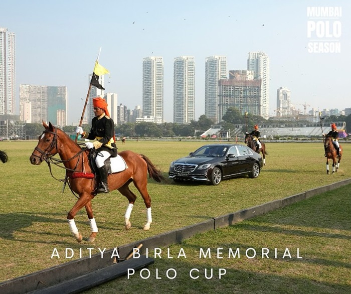 20 01 2024 Aditya Birla Memorial Cup